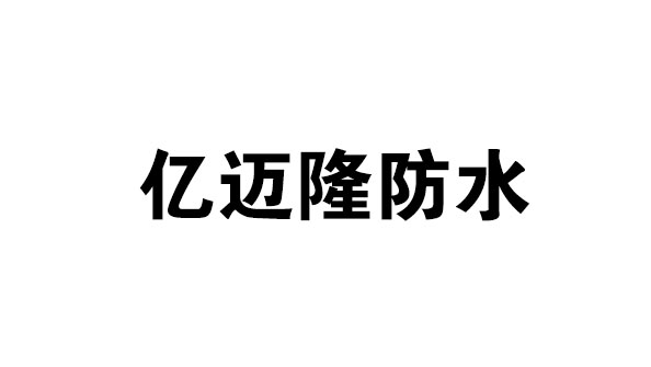 张掖合作伙伴