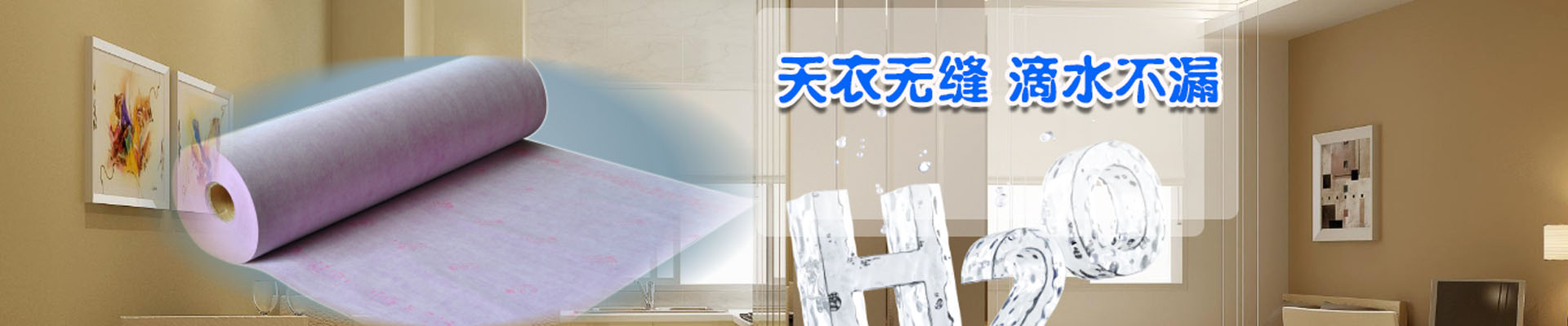 张掖新闻资讯